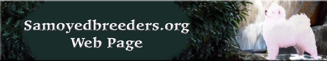banner logo for www.samoyedbreeders.org Web Page 